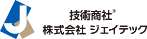 株式会社ジェイテック